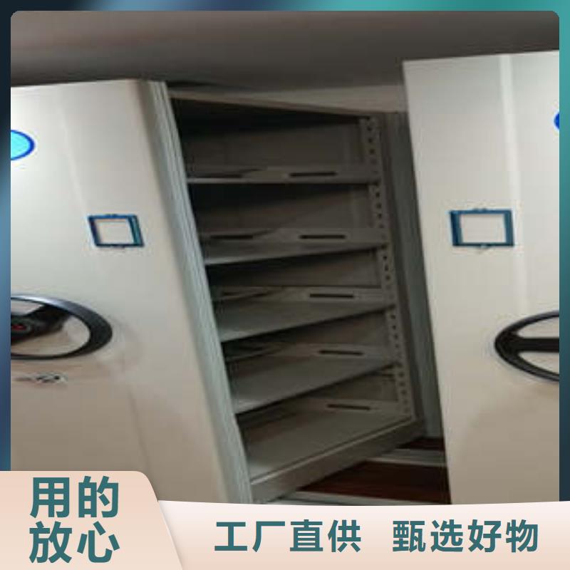 密集手动型档案柜规格齐全