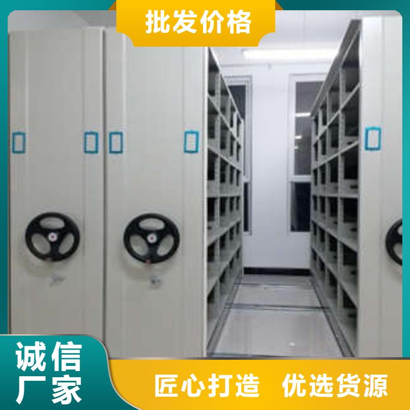 图书资料室书架品质可靠