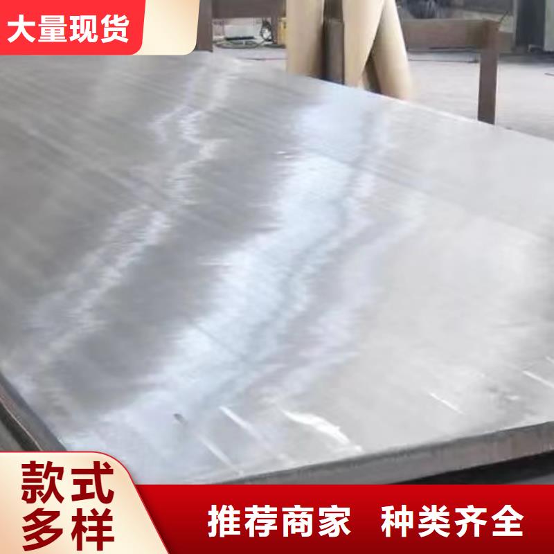 供應(yīng)批發(fā)鋼板Q355B-省心