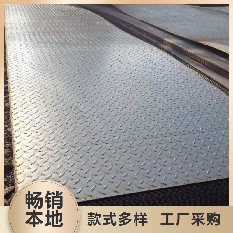 鋼板Q355B銷往全國(guó)