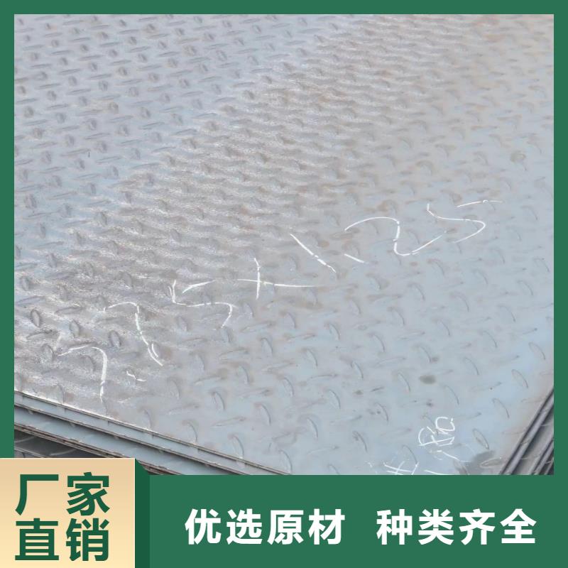 鋼板Q355B現(xiàn)貨充足