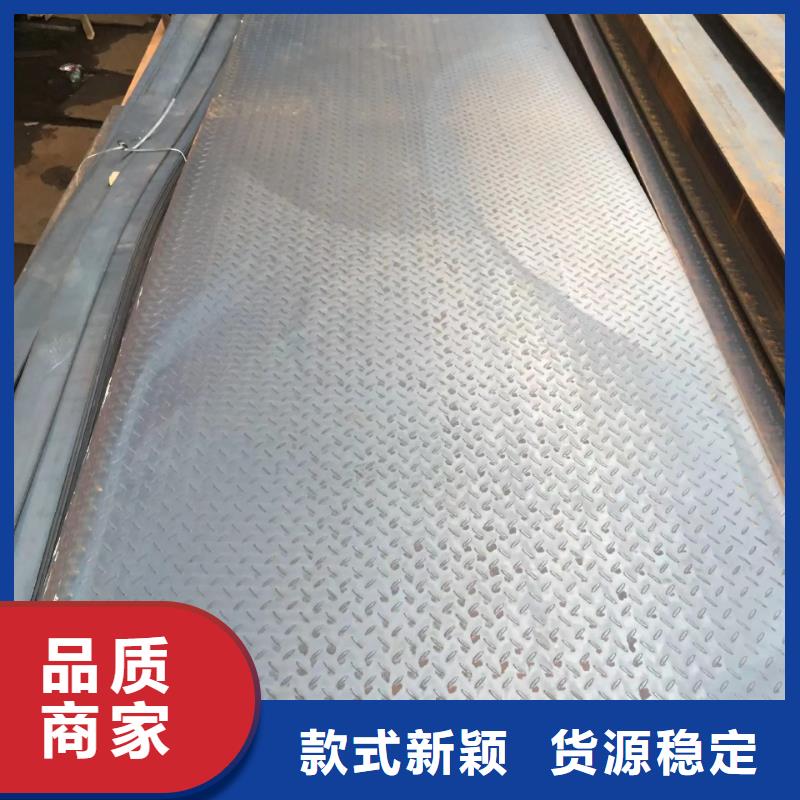 鋼板Q355B現(xiàn)貨充足