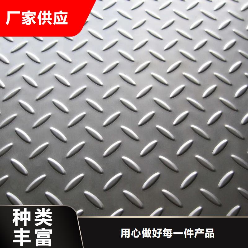 供應(yīng)批發(fā)鋼板Q355B-省心