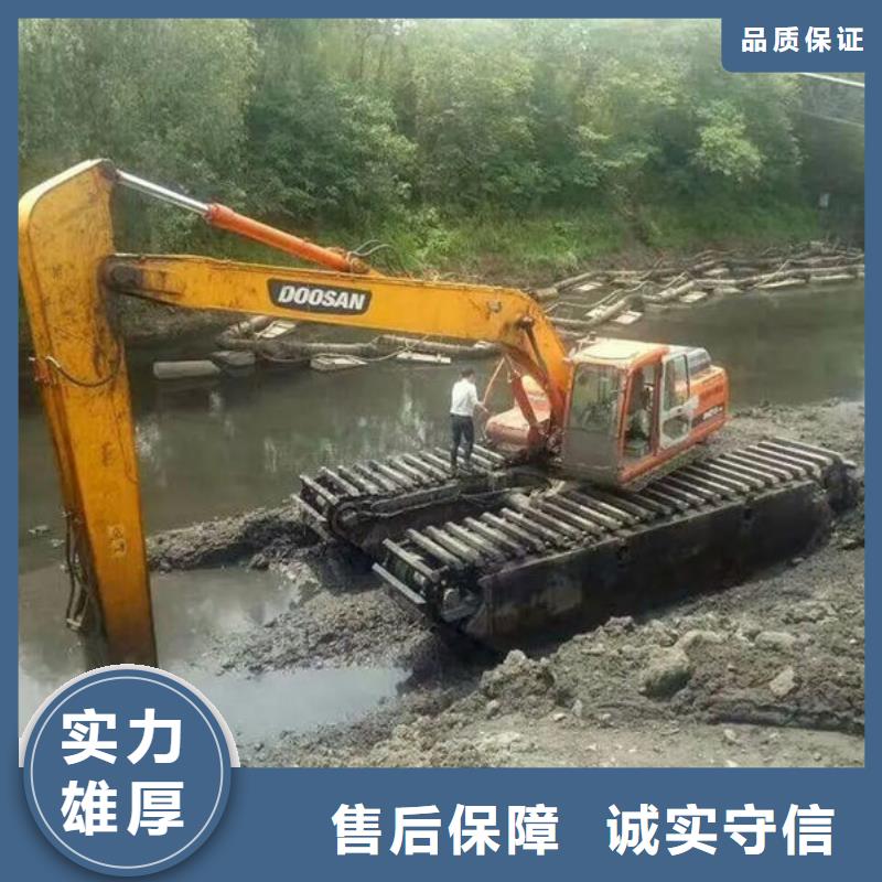 水陸挖掘機(jī)出租租賃大小船挖正規(guī)團(tuán)隊(duì)