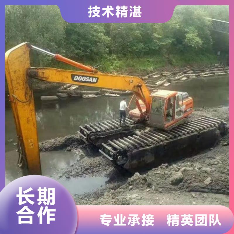 水陸挖掘機(jī)出租水上挖機(jī)租賃信譽(yù)保證