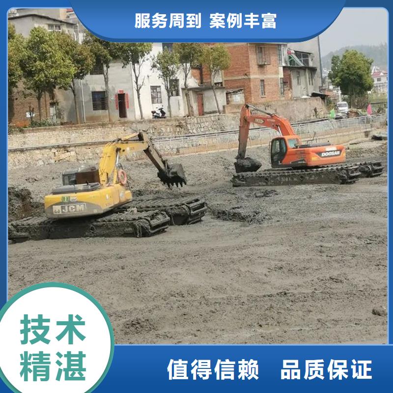 水陸挖掘機(jī)出租水挖機(jī)租賃品質(zhì)優(yōu)