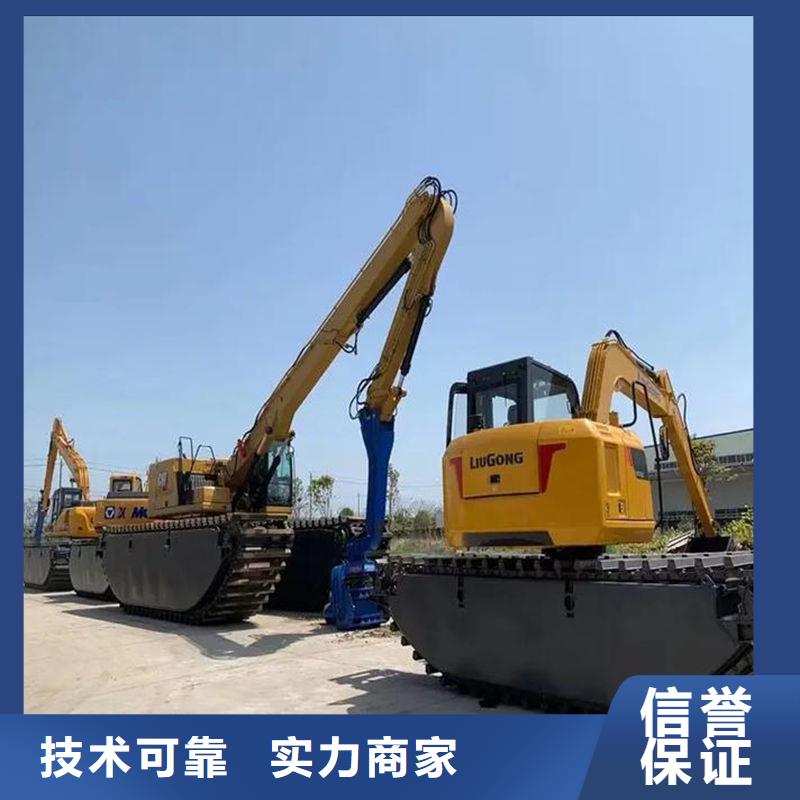 水陸挖掘機出租出租水陸挖機24小時為您服務(wù)