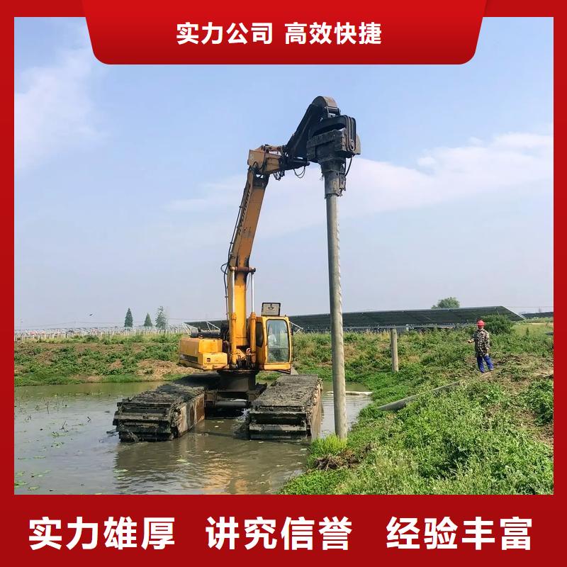 水陸挖掘機(jī)出租水陸兩用挖機(jī)2026公司