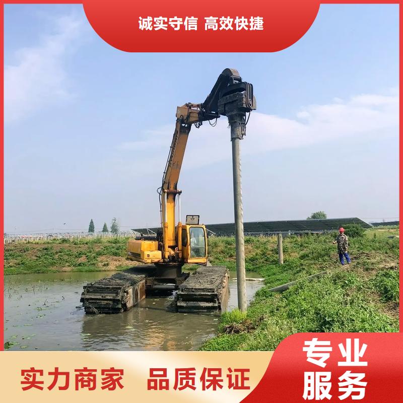 水陸挖掘機出租_水上挖掘機出租專業(yè)品質(zhì)