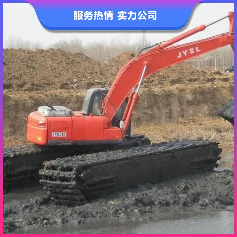 水陸挖掘機(jī)出租清淤挖掘機(jī)租賃多年行業(yè)經(jīng)驗(yàn)