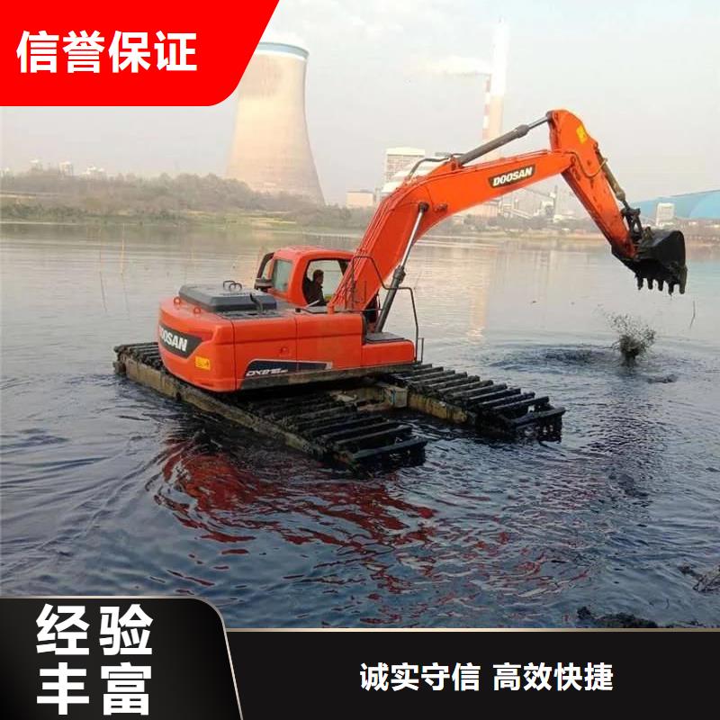 水陸挖掘機(jī)出租出租水上挖掘機(jī)正規(guī)