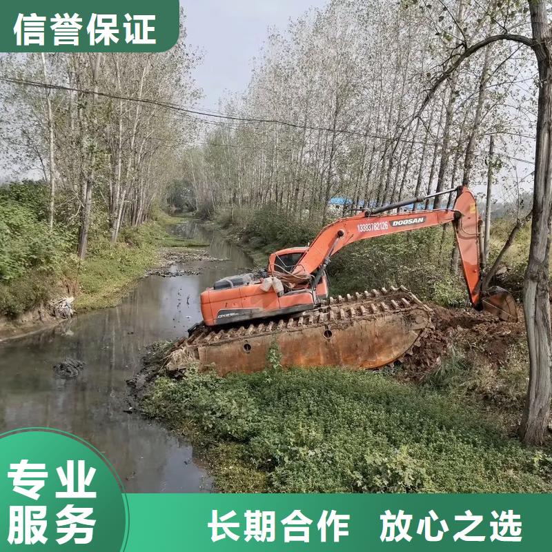 水陸挖掘機(jī)出租水陸兩用挖機(jī)租賃從業(yè)經(jīng)驗(yàn)豐富