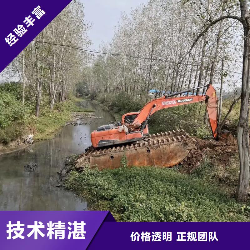 水陸挖掘機(jī)出租清淤挖掘機(jī)租賃多年行業(yè)經(jīng)驗(yàn)
