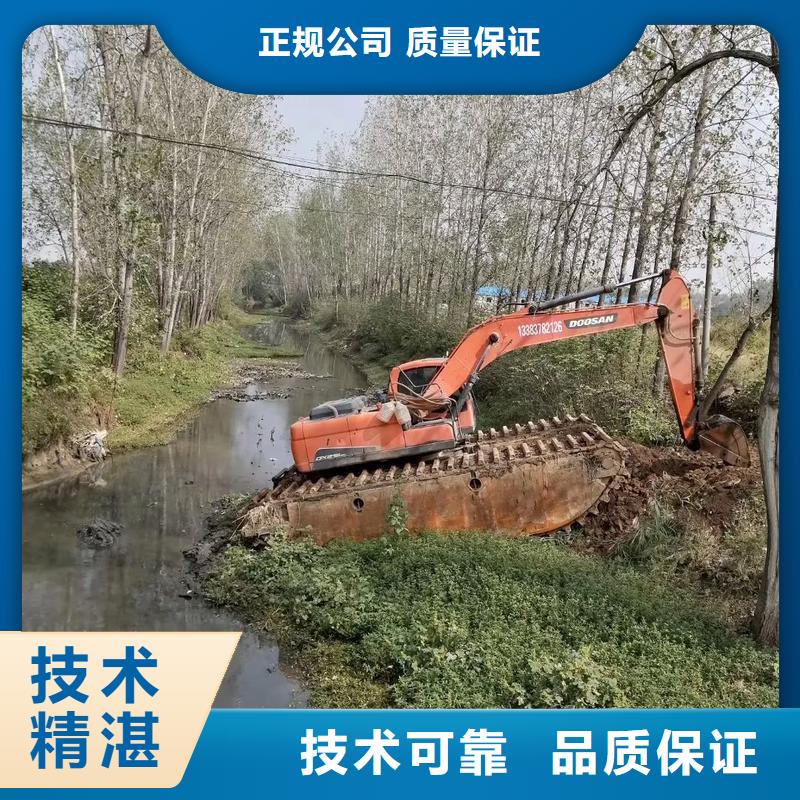 水陸挖掘機(jī)出租出租水上挖掘機(jī)正規(guī)