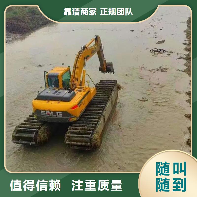 水陸挖掘機(jī)出租水陸兩用挖機(jī)2026公司