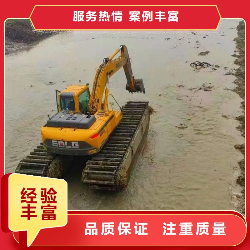 水陸挖掘機(jī)出租_沼澤挖掘機(jī)出租快速響應(yīng)