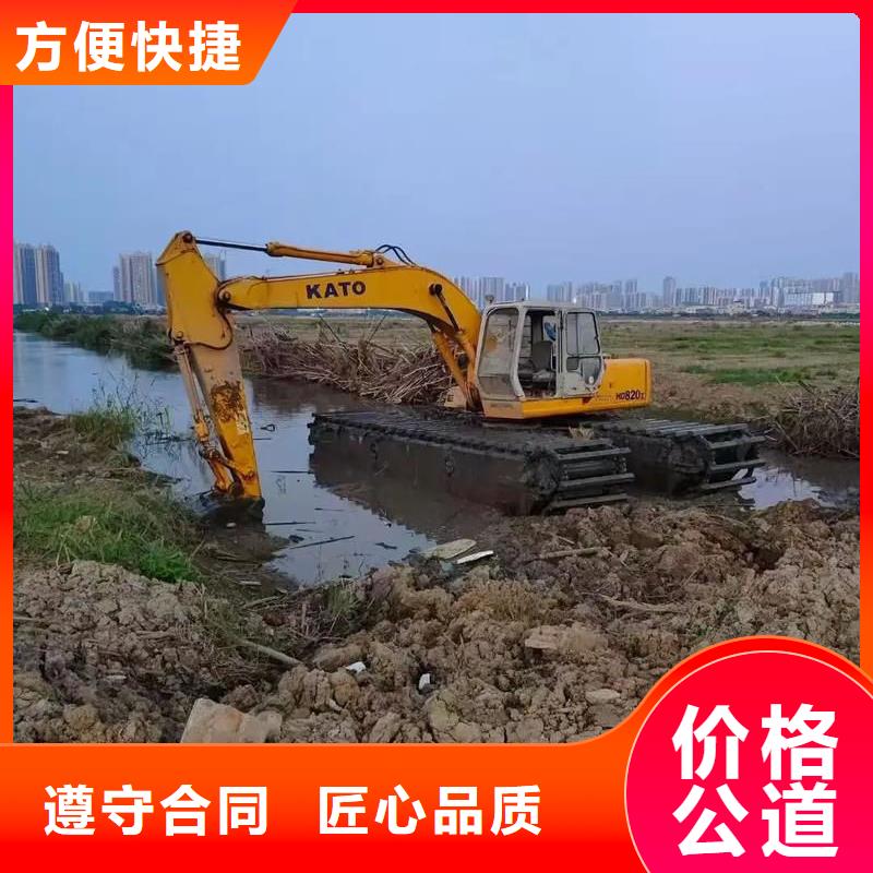 水陸挖掘機出租_水上挖掘機出租專業(yè)品質(zhì)