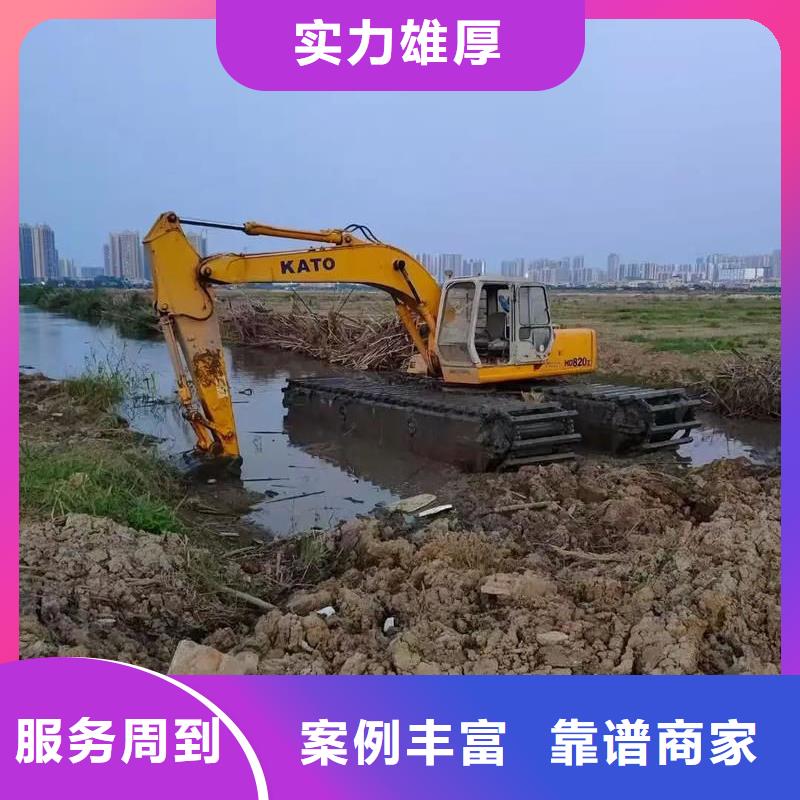 水陸挖掘機出租水陸挖機租賃先進的技術(shù)