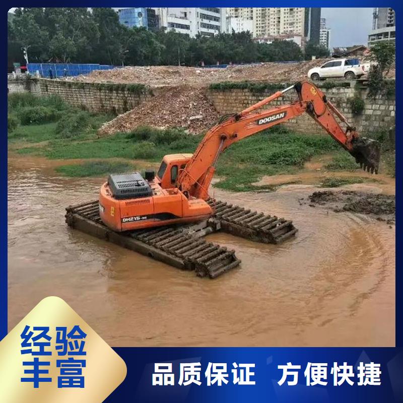 水陸挖掘機(jī)出租水上挖掘機(jī)改裝注重質(zhì)量