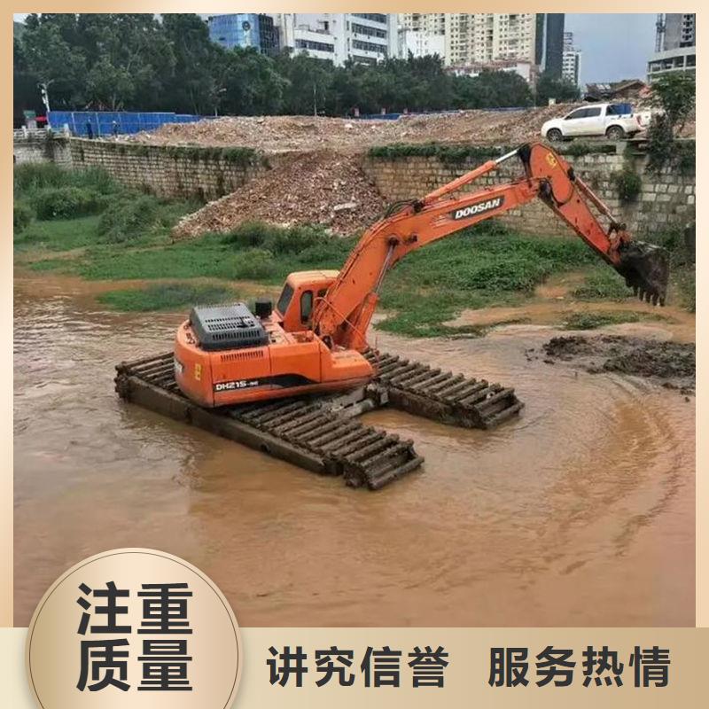 水陸挖掘機(jī)出租出租濕地挖機(jī)解決方案