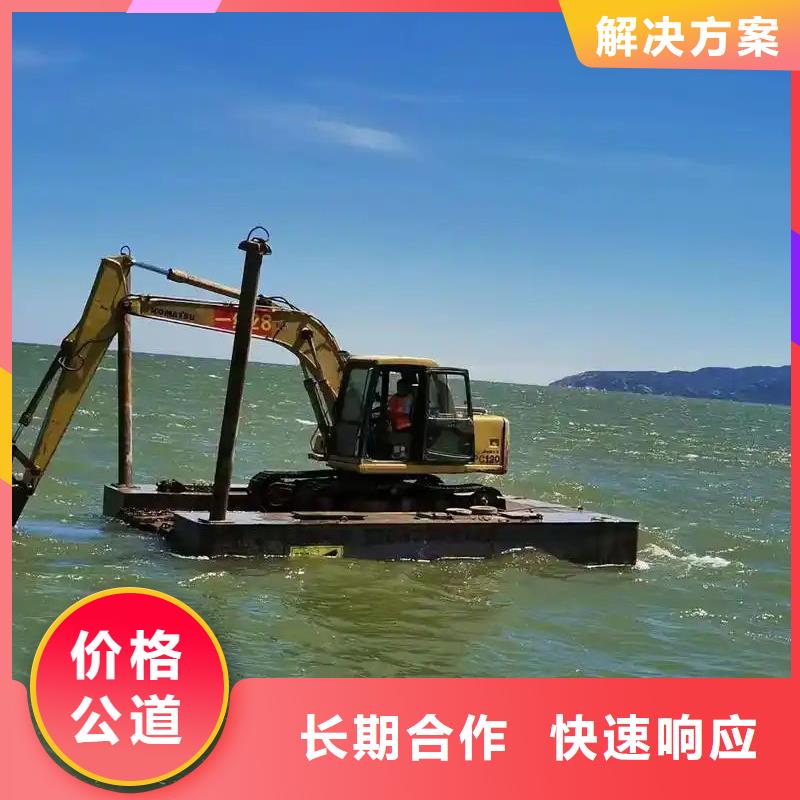 水陸挖掘機(jī)出租水陸兩用挖機(jī)2026公司