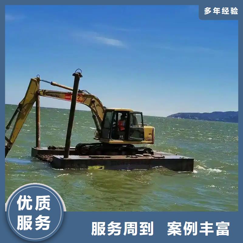 水陸挖掘機(jī)出租出租濕地挖機(jī)解決方案