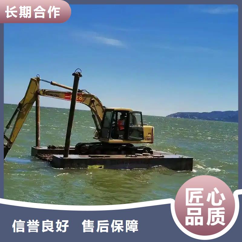 水陸挖掘機(jī)出租水上挖掘機(jī)改裝品質(zhì)卓越