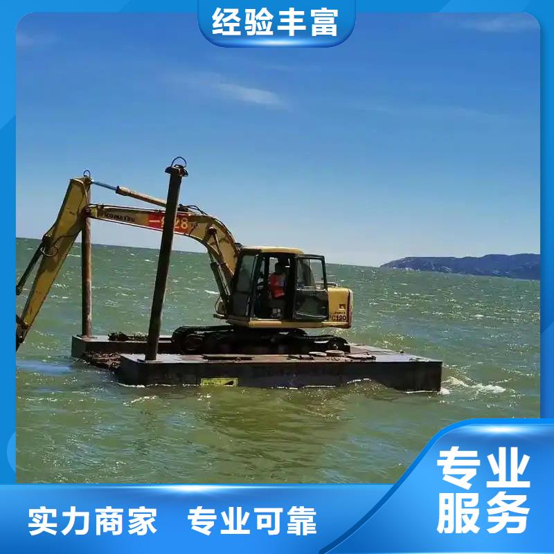 水陸挖掘機(jī)出租水陸挖機(jī)租賃從業(yè)經(jīng)驗豐富