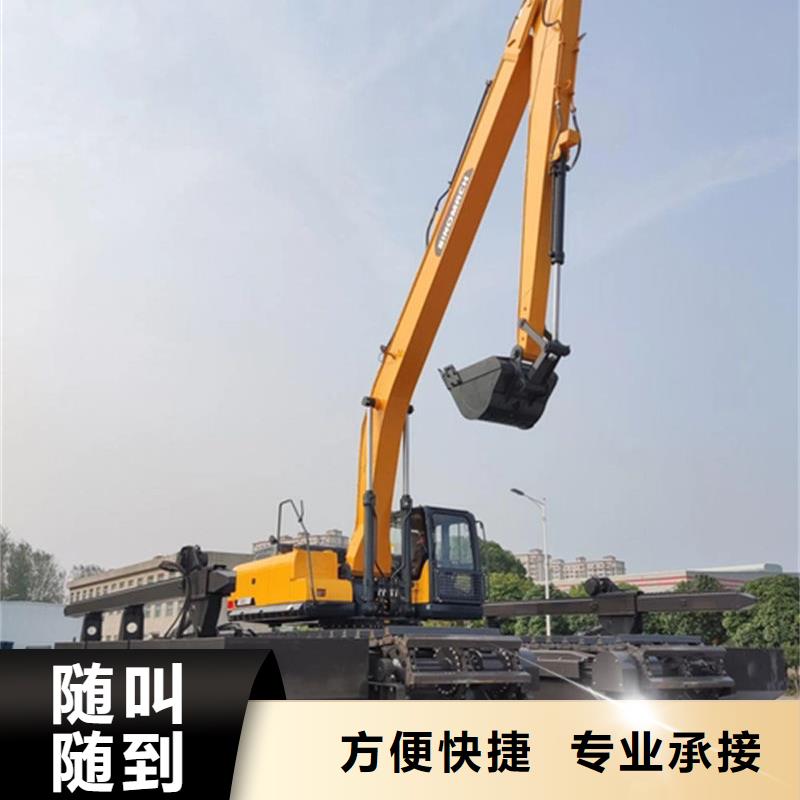 水陸挖掘機出租-水陸兩用挖機案例豐富