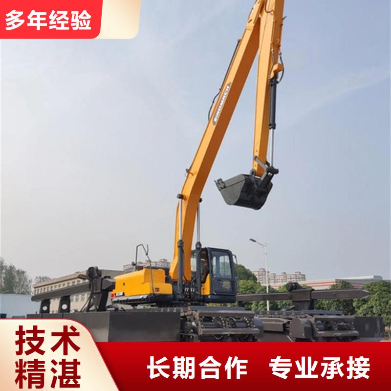 水陸挖掘機出租水上挖掘機出租服務(wù)價格低于同行
