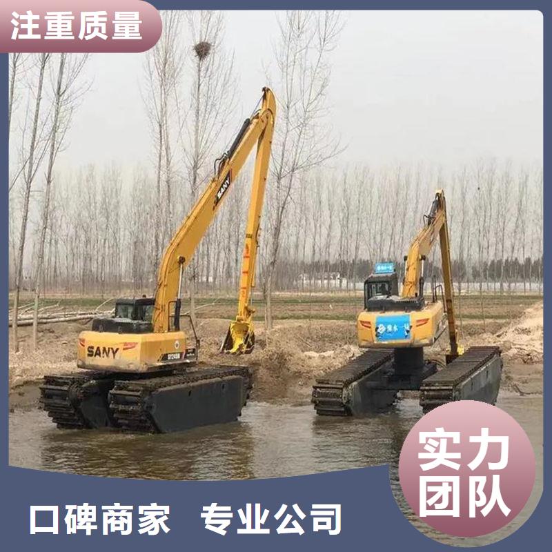 水陸挖掘機出租水上挖掘機出租服務(wù)價格低于同行