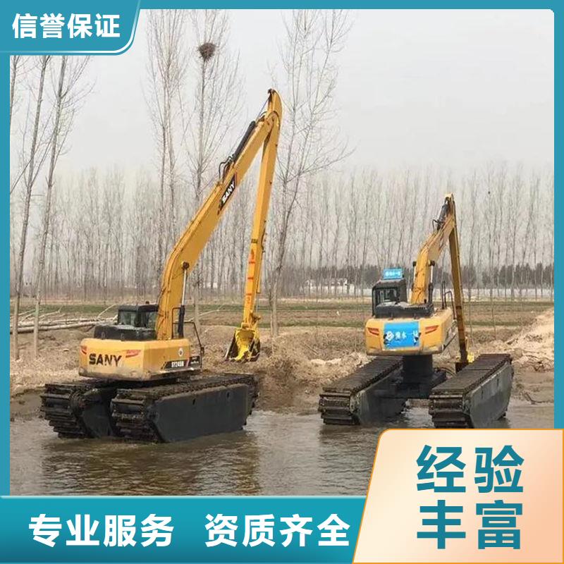 水陸挖掘機(jī)出租_水上挖掘機(jī)出租專業(yè)品質(zhì)