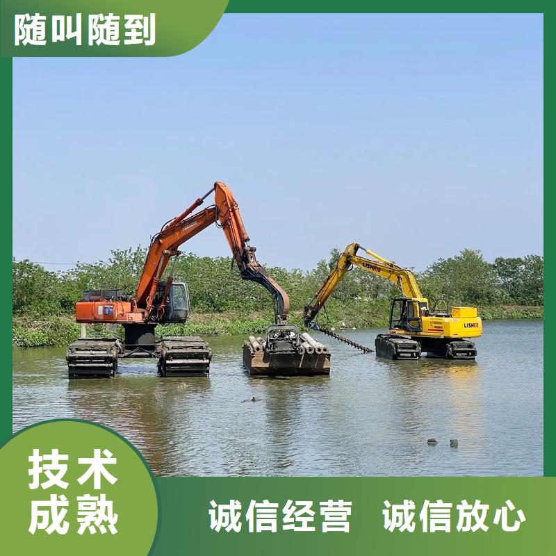 水陸挖掘機(jī)出租水陸兩用挖機(jī)2026公司