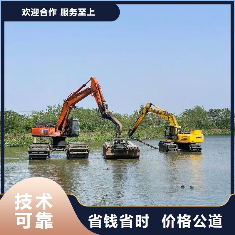 水陸挖掘機(jī)出租水挖機(jī)出租一站式服務(wù)