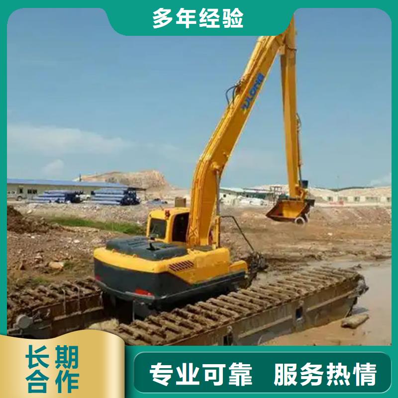 水陸挖掘機出租水陸挖機租賃先進的技術(shù)