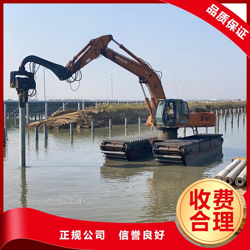 水陸挖掘機(jī)出租水上船挖機(jī)出租省錢(qián)省時(shí)