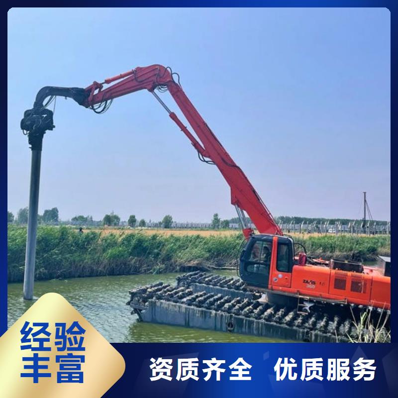 水陸挖掘機(jī)出租水挖機(jī)租賃品質(zhì)優(yōu)