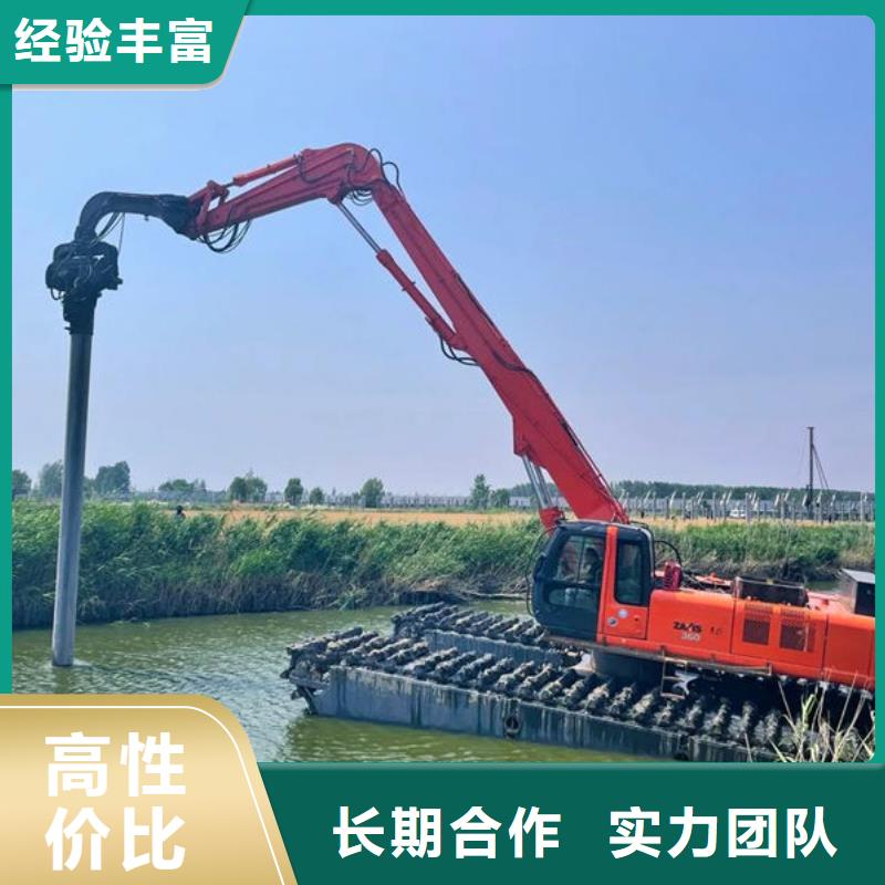 水陸挖掘機出租水陸挖機租賃先進的技術(shù)