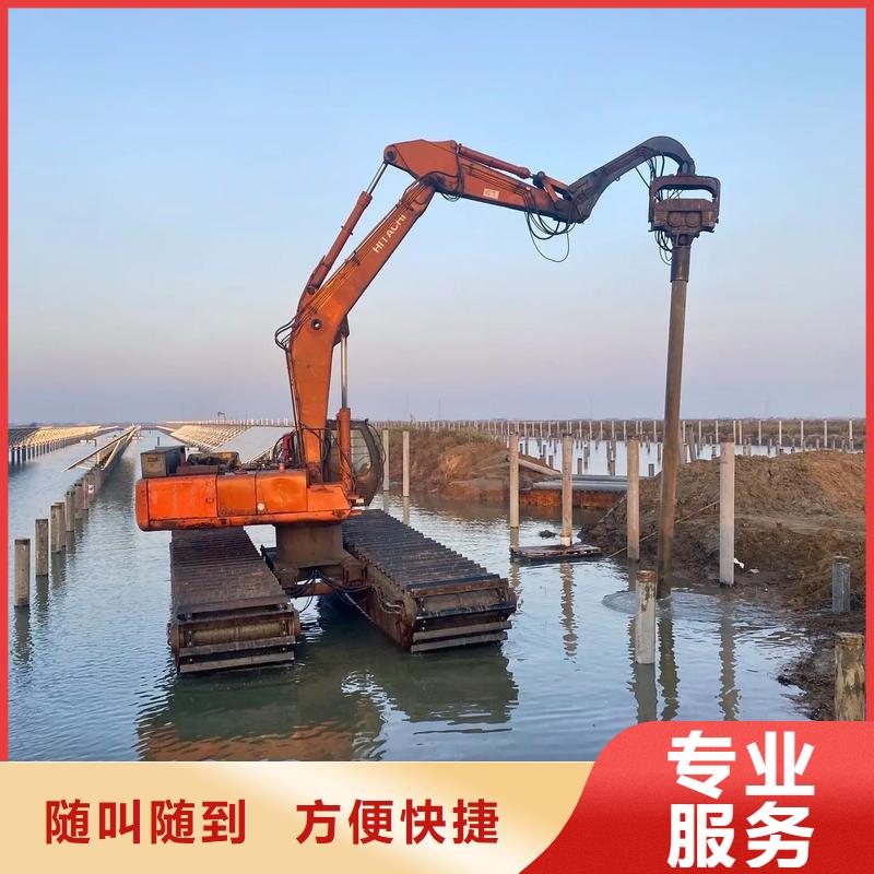 水陸挖掘機出租_水上挖掘機出租專業(yè)品質(zhì)