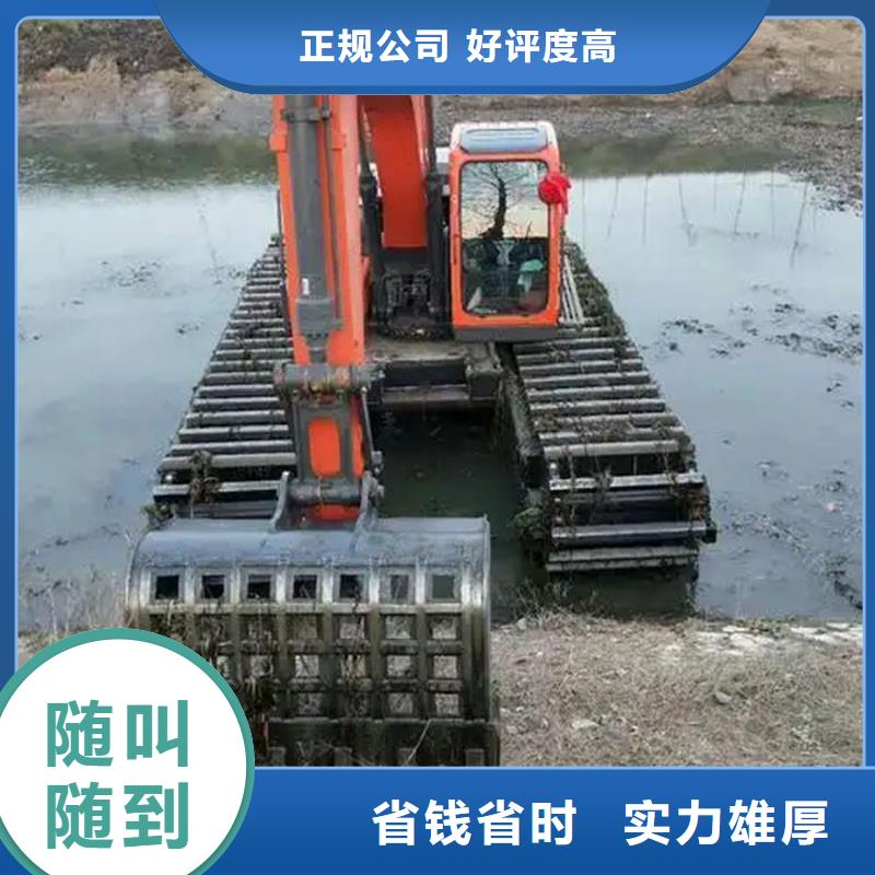水陸挖掘機出租水陸挖機租賃先進的技術(shù)