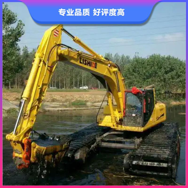 水陸挖掘機(jī)出租水上挖掘機(jī)改裝省錢省時(shí)