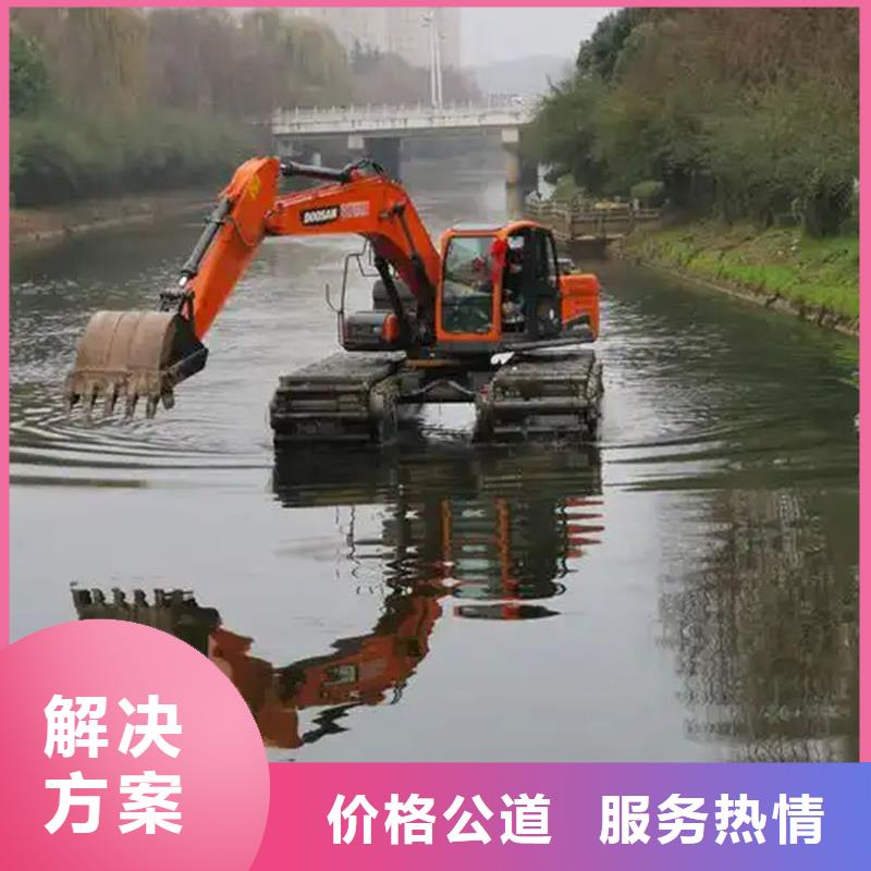 水陸挖掘機(jī)出租水上挖掘機(jī)租賃案例豐富