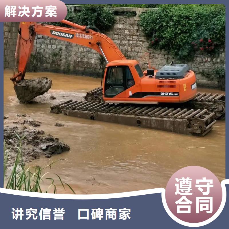 水陸挖掘機(jī)出租水挖機(jī)租賃品質(zhì)優(yōu)