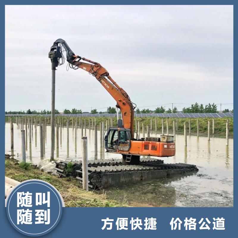 水陸挖掘機(jī)出租水上船挖機(jī)出租省錢(qián)省時(shí)