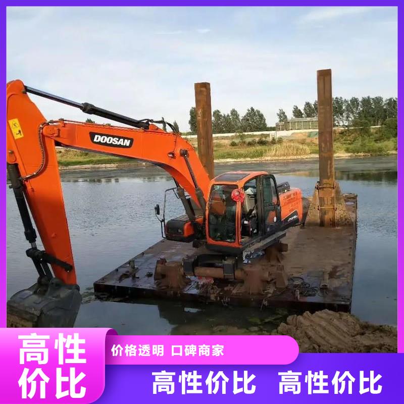水陸挖掘機(jī)出租_沼澤挖掘機(jī)出租快速響應(yīng)