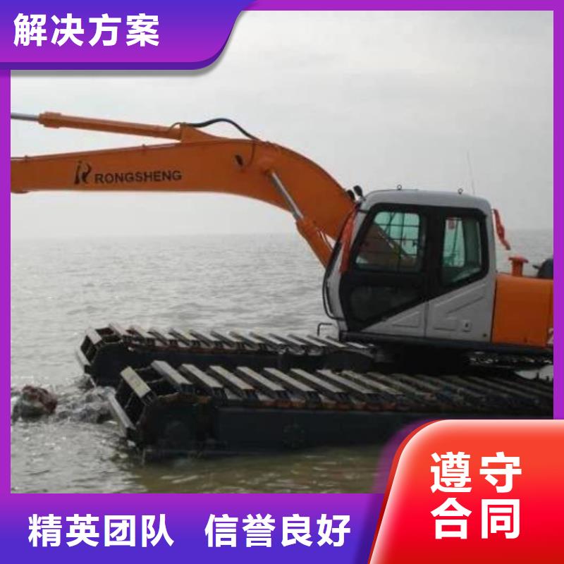 水陸挖掘機(jī)出租出租濕地挖機(jī)解決方案