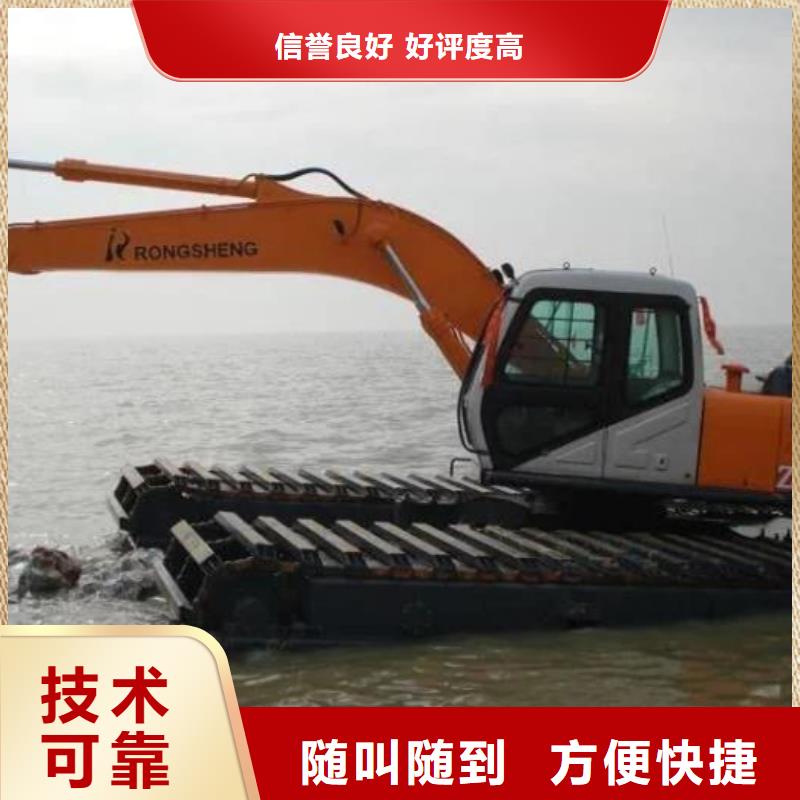 水陸挖掘機(jī)出租出租水上挖掘機(jī)正規(guī)