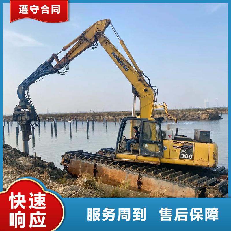 水陸挖掘機(jī)出租出租水陸挖機(jī)質(zhì)量保證