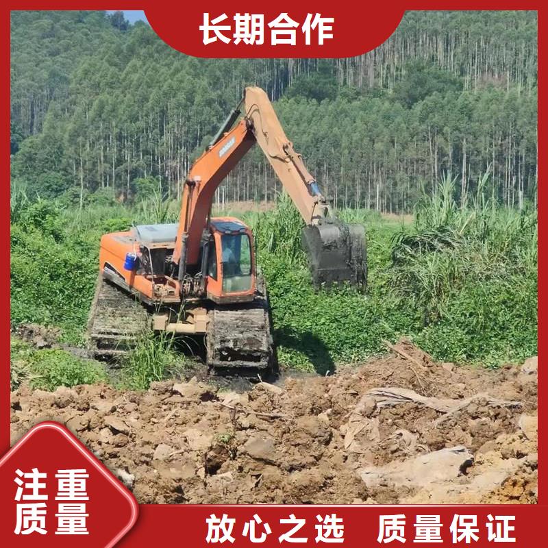 水陸挖掘機(jī)出租水陸兩用挖機(jī)租賃從業(yè)經(jīng)驗(yàn)豐富