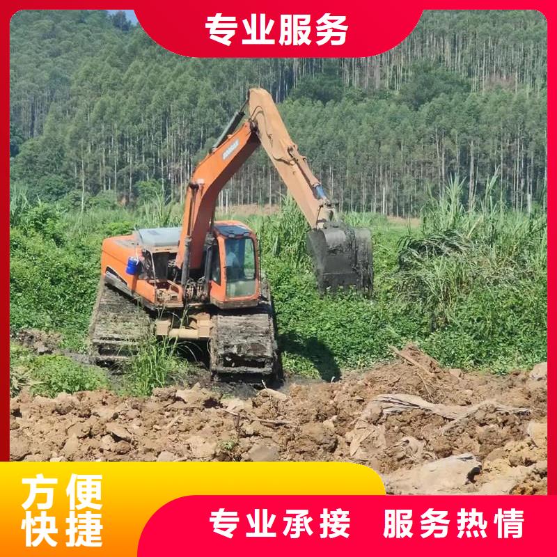 水陸挖掘機(jī)出租水上挖掘機(jī)改裝省錢省時(shí)